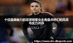 王柏融赛季低潮原因分析