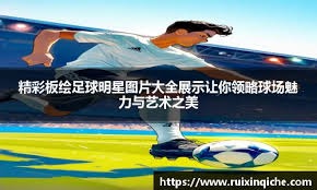 2025 赛季：MLB 官方宣布 2026 年将在墨西哥城举办第二届官方海外常规赛