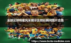 电竞游戏与休闲游戏融合趋势分析