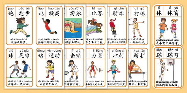 瑞士羽球超级300赛｜ 2局力克昆拉沃 林俊易朝卫冕迈进