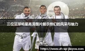 海外网友热议IG击败TES：巨大的上中差距！2018年的Rookie回来了