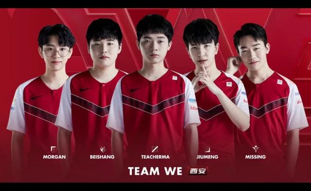 薪资结构 薪资结构