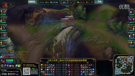 者加强中场 者加强中场