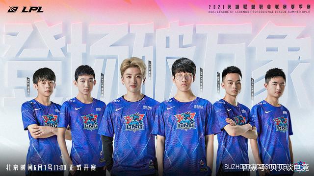 而浙江稠州 而浙江稠州