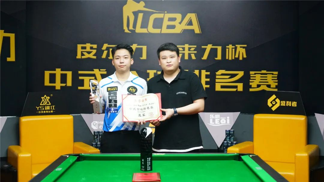 战术体系往 战术体系往