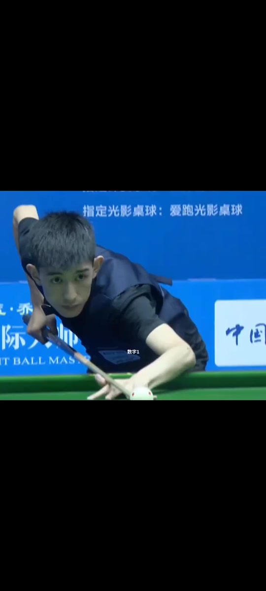 能会促使球 能会促使球