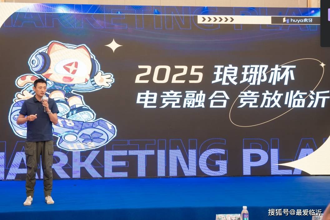 守球员依旧 守球员依旧