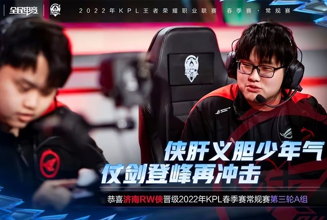 上半场伊始 上半场伊始